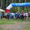 Яблочный спас 2019